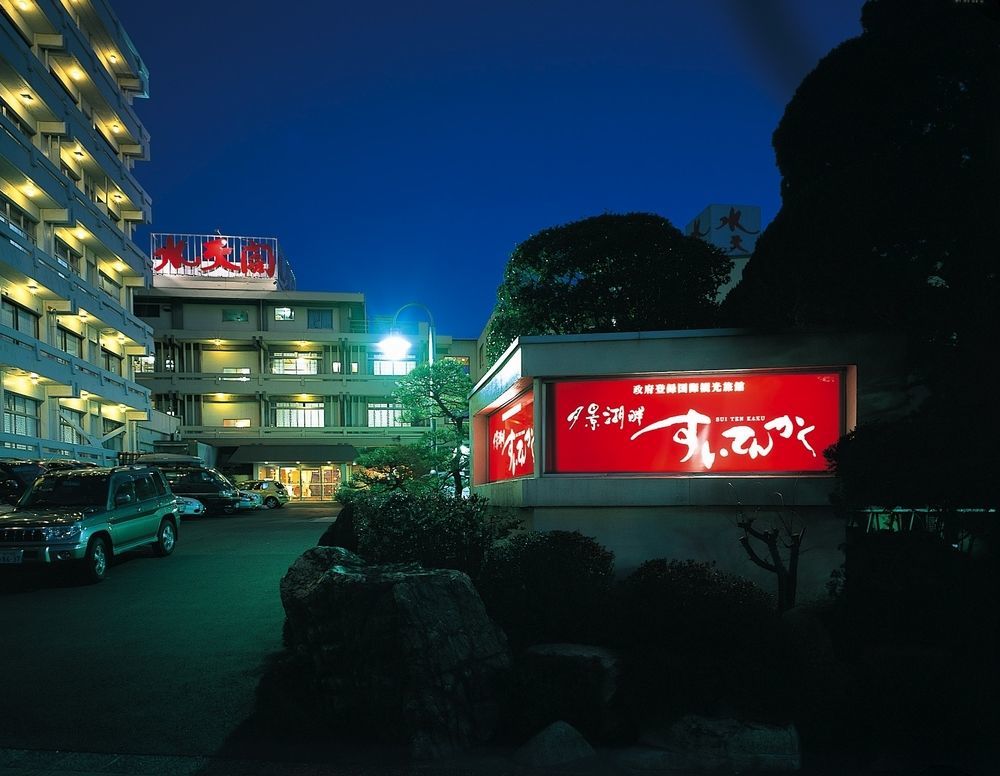 Ryokan Yukeikohan Suitenkaku Macue Kültér fotó
